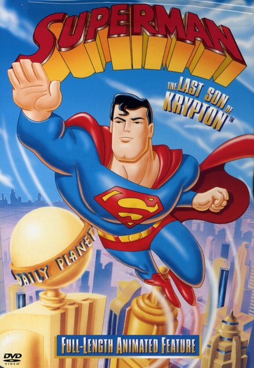 Постер Супермен: Последний сын Криптона