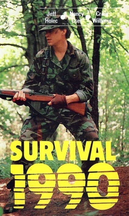 Постер Survival Earth