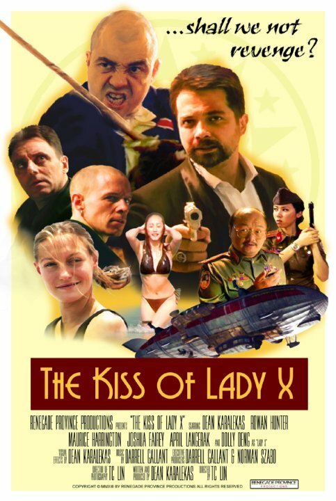 Постер The Kiss of Lady X