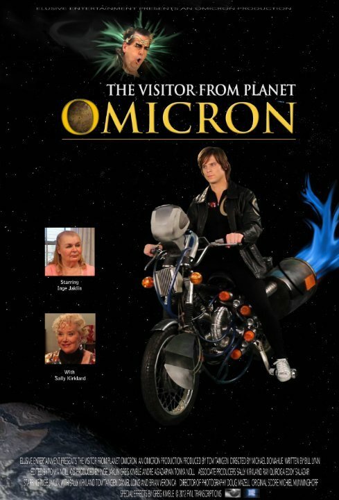 Постер The Visitor from Planet Omicron