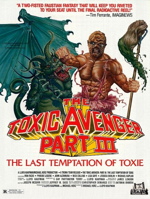 Токсичный мститель 3: Последнее искушение Токси скачать фильм торрент