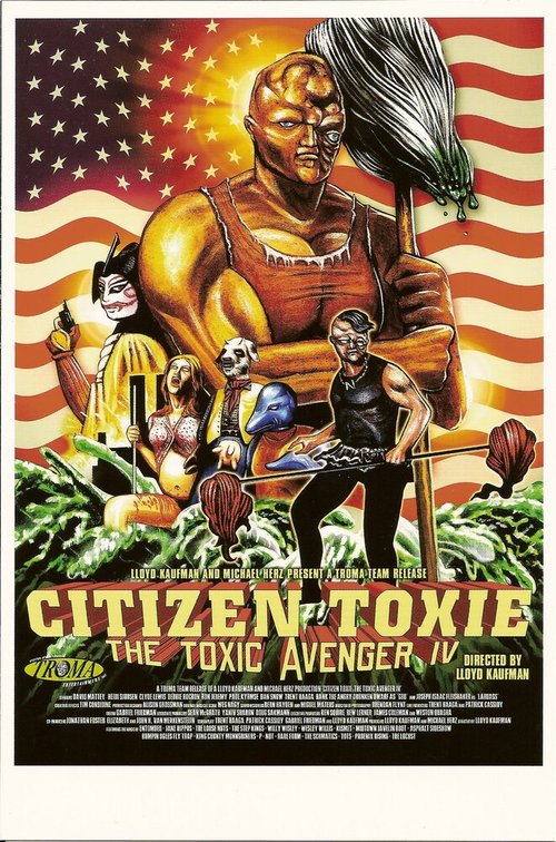 Токсичный мститель 4: Гражданин Токси скачать фильм торрент