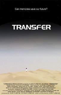 Постер Transfer