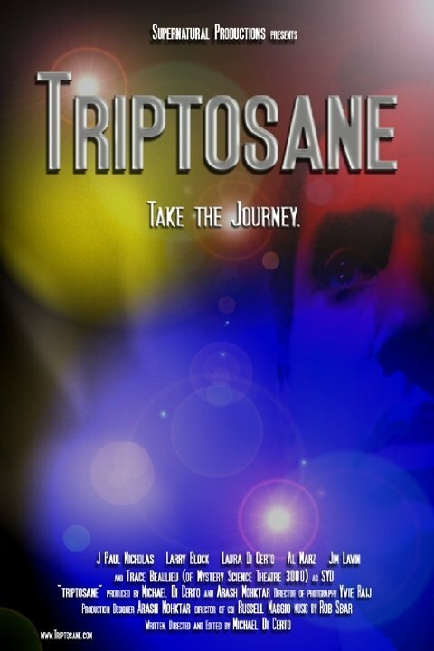 Постер Triptosane
