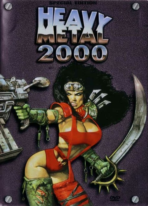 Постер Тяжелый металл 2000