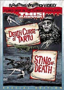 Постер Укус смерти