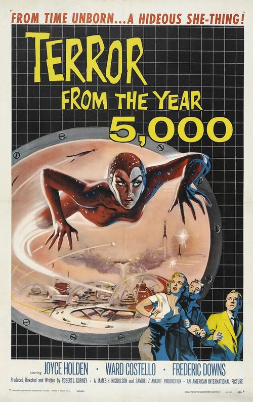 Постер Ужас из 5000-го года