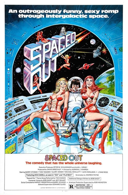 Постер В открытом космосе