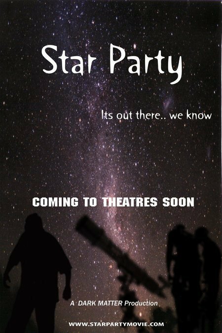 Постер Вечеринка звёзд