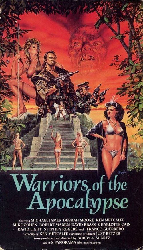 Постер Воины апокалипсиса