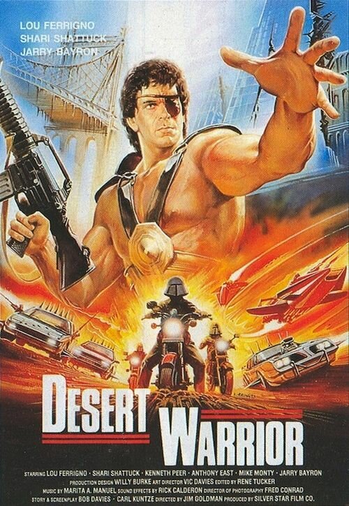 Постер Воины пустыни