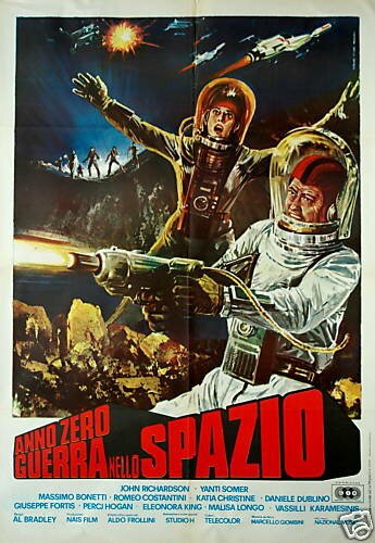 Постер Война планет