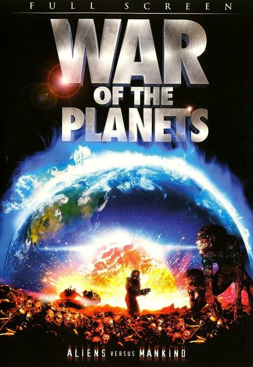 Война планет скачать фильм торрент