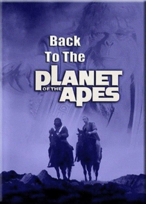 Постер Возвращение на планету обезьян
