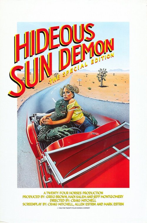 Постер What's Up, Hideous Sun Demon