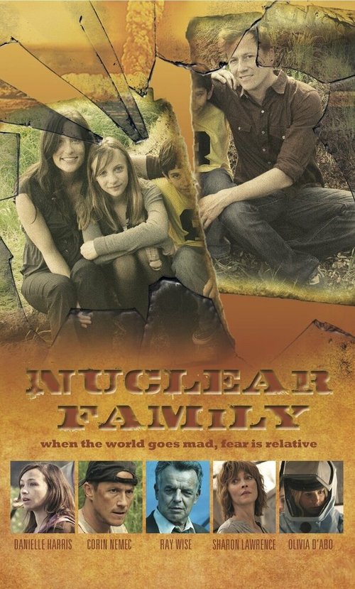 Постер Ядерная семья