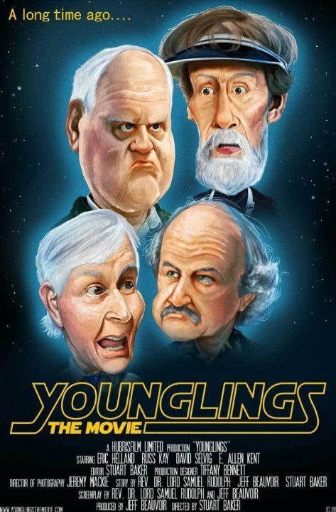 Постер Younglings