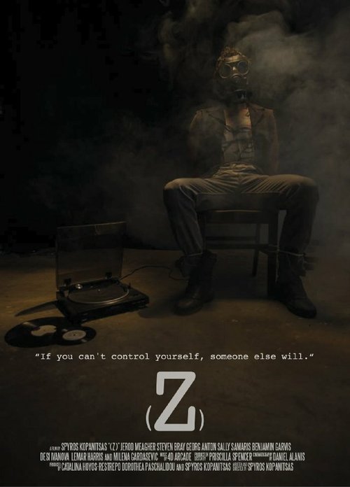 Постер (Z)
