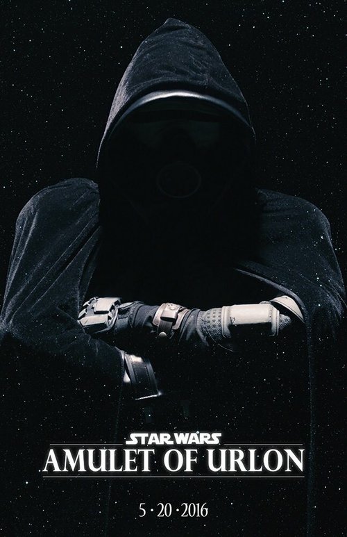 Постер Звёздные войны: Амулет Арлона