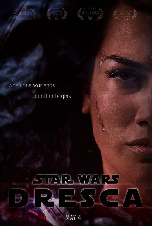 Постер Звёздные войны: Дреска
