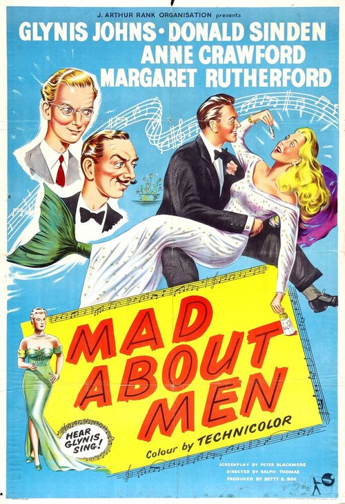 Постер Без ума от мужчин