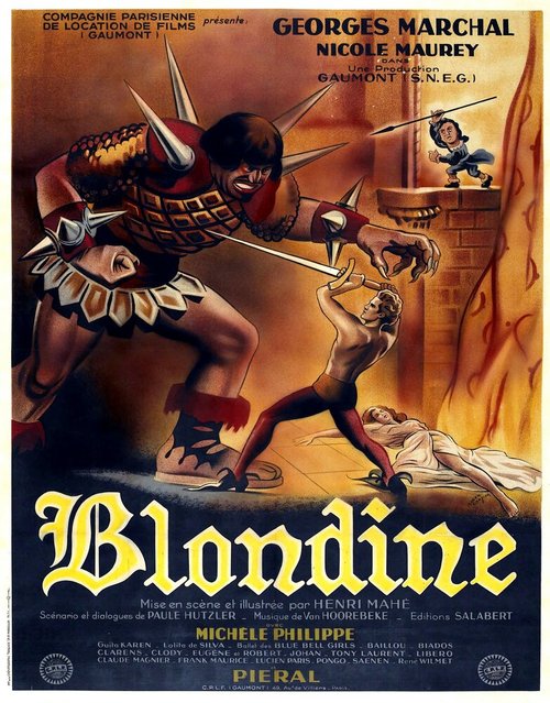 Постер Блондина