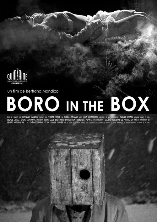Постер Boro in the Box
