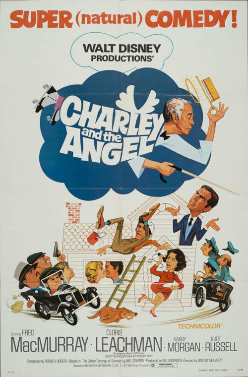 Постер Чарли и ангел
