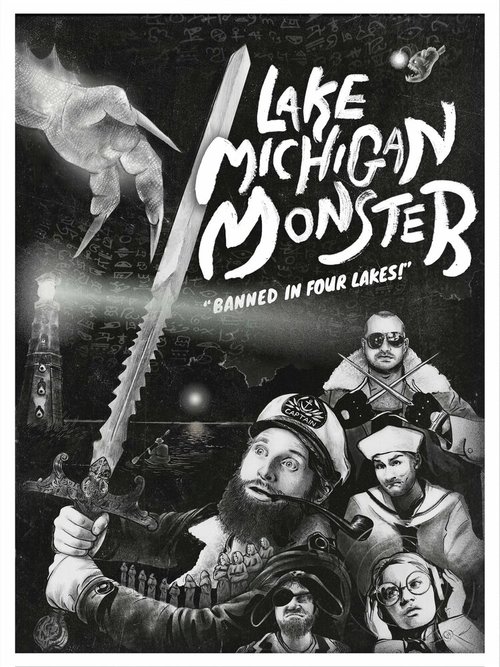 Постер Чудище озера Мичиган