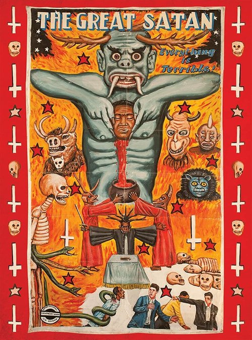 Постер Everything Is Terrible! Presents: The Great Satan