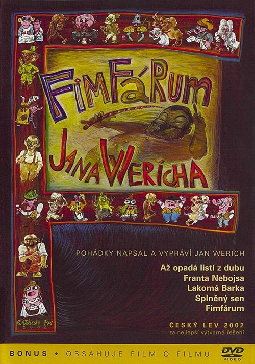 Постер Фимфарум Яна Вериха