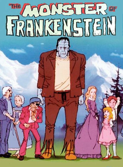 Постер Франкенштейн: Ужасная легенда