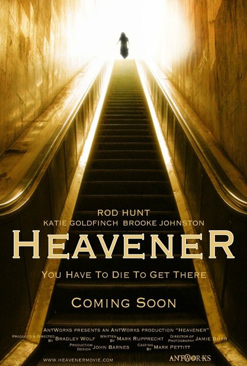 Постер Heavener