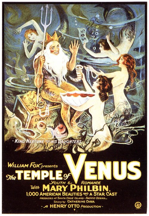 Постер Храм Венеры
