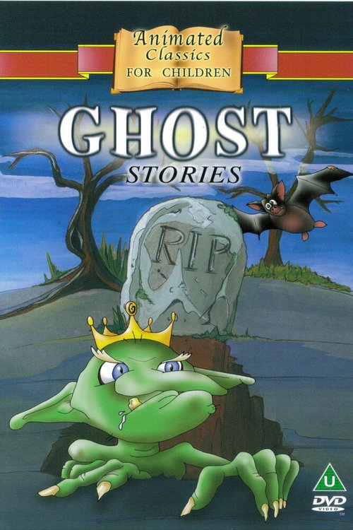 Постер Истории с привидениями