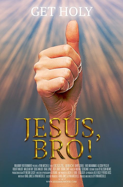 Постер Jesus, Bro!