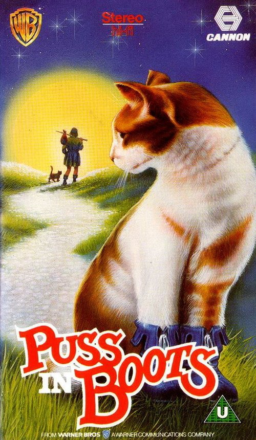 Постер Кот в сапогах