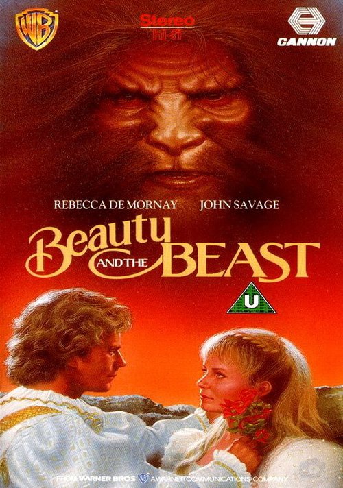 Постер Красавица и чудовище