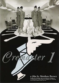 Постер Кремастер