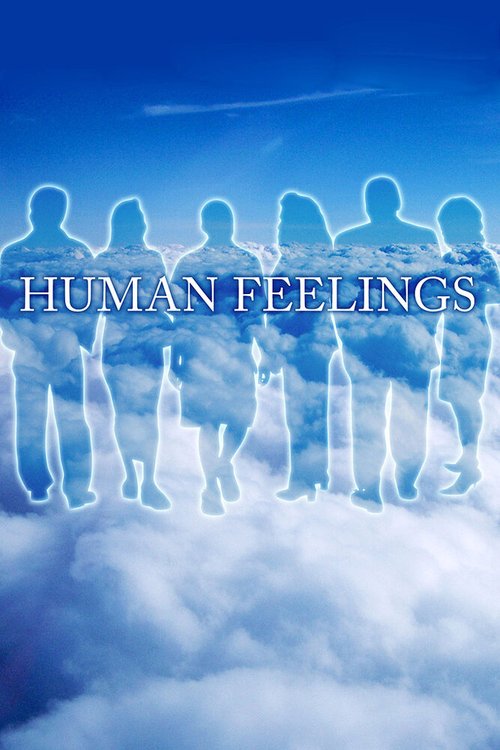 Постер Людские чувства