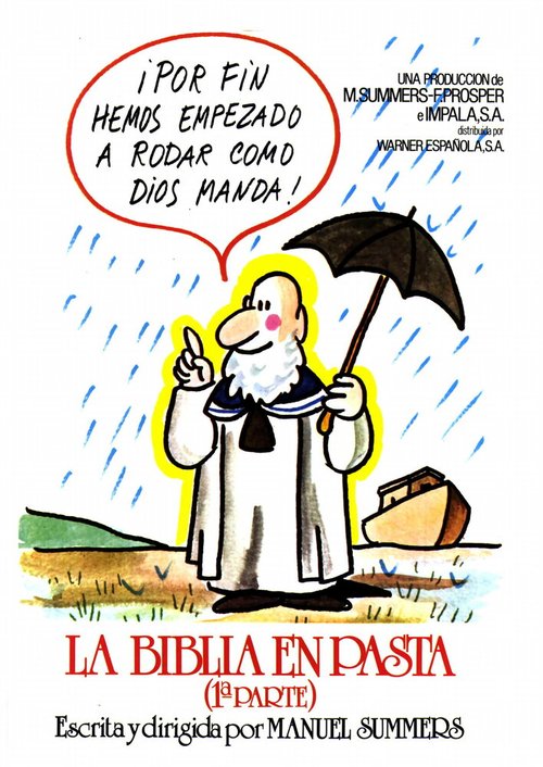 Постер Макаронная библия