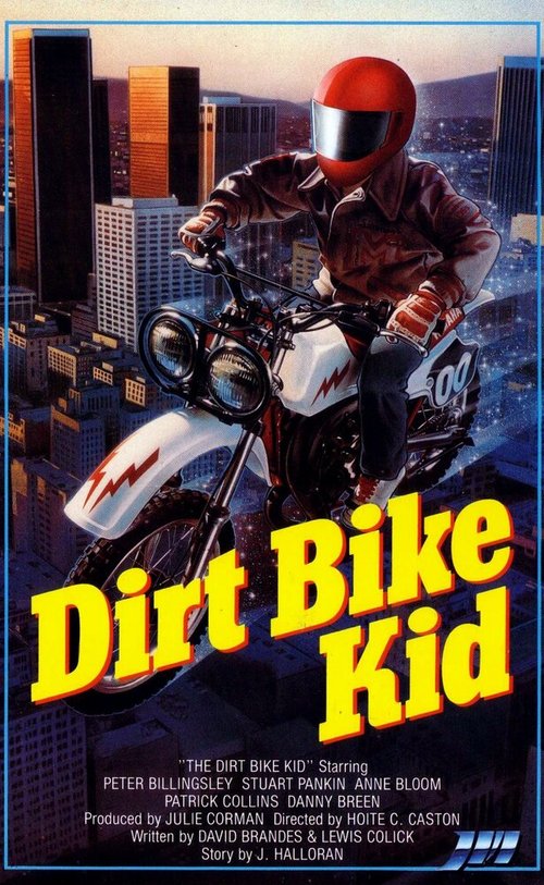 Постер Малыш-мотоциклист