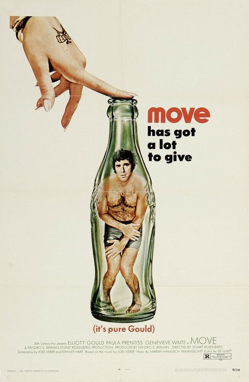 Постер Move