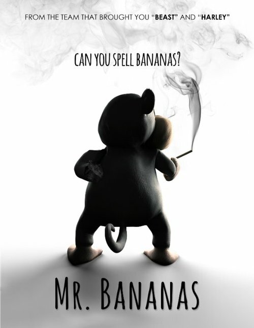 Постер Mr. Bananas
