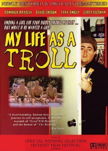 Постер My Life as a Troll