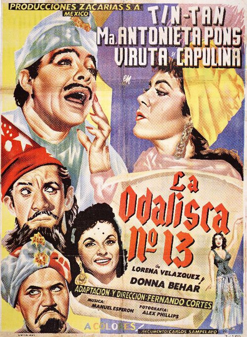 Постер Одалиска № 13