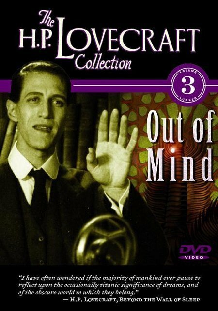 Постер Out of Mind: The Stories of H.P. Lovecraft