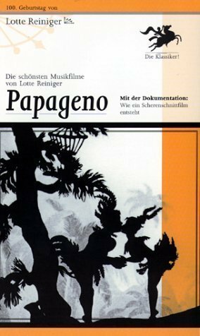 Постер Papageno