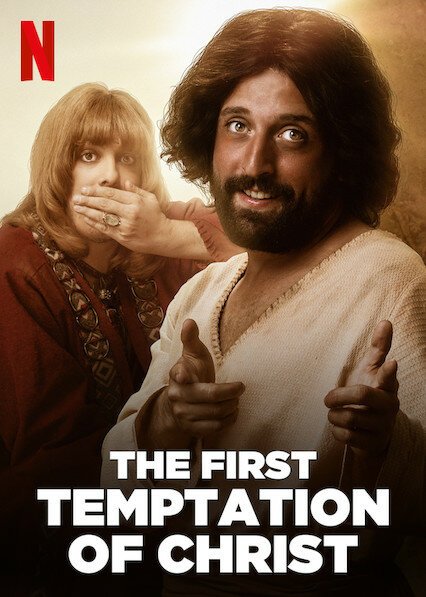 Постер Первое искушение Христа