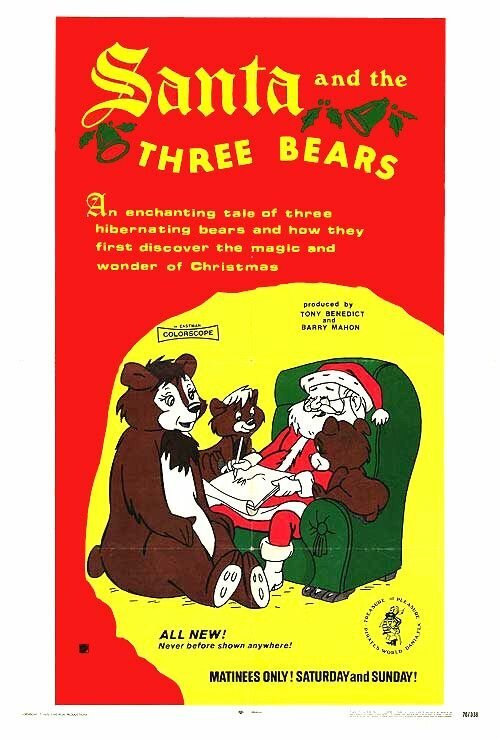 Санта и три медведя скачать фильм торрент